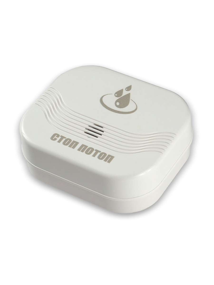 Датчик протечки воды СТОП-ПОТОП /без батарейки/ Датчик протечки воды – СТОП-ПОТОП