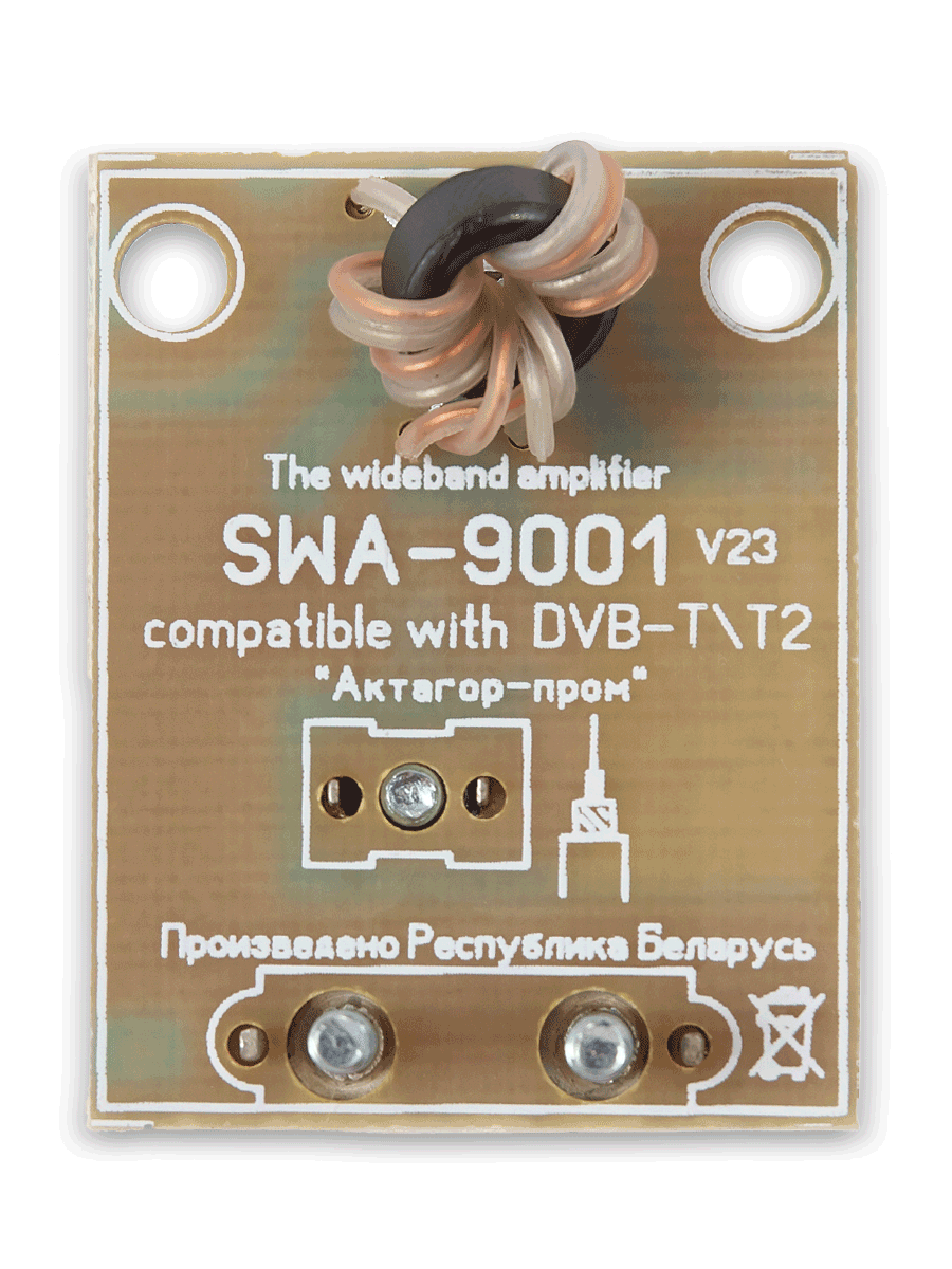 Усилитель антенный SWA-9001 Усилитель антенный SWA-9001 — изображение 3